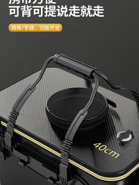 EVA Live Fish Bucket Fishing Box for Outdoor Angling and Lure Fishing