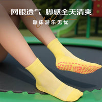 Kids' Mid-Calf Trampoline Socks, Thin Breathable Mesh, High-Waist Non-Slip Floor Socks for Toddlers and Children