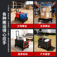 Heavy-Duty Folding Camping Cart with Large Capacity Storage Box and TPE Rubber Wheels