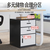 Mobile Wood File Cabinet with Lock and Wheels, Under Desk Storage Organizer with Drawers for Office
