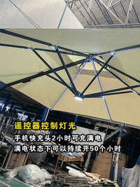Outdoor Patio Umbrella with Hydraulic Lift, Aluminum Alloy Cantilever Sunshade for Garden Villa Terrace