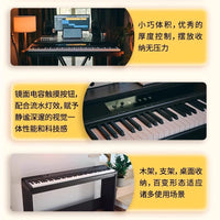 Medeli SP-C120 Portable Digital Piano 88-Key Hammer Action for Beginners and Advanced Players