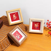 Chinese Style Double Happiness Calligraphy Mini Photo Frame Wooden Desktop Ornament