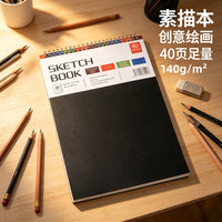 A4 Thick Spiral Sketchbook for Artists and Beginners, Blank Drawing Paper