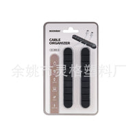 Desktop Cable Organizer Clips for USB Charging Cords and Wires