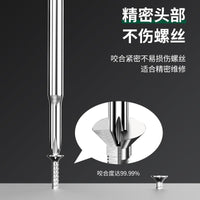 Precision Magnetic Screwdriver for Electronics Repair, Eyeglasses, and Watches
