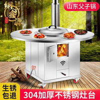 Portable Stainless Steel Wood Burning Stove for Outdoor Camping and Picnics