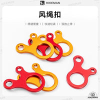 Tent Guy Line Adjuster Aluminum Alloy Wind Rope Fastener for Outdoor Camping Awning
