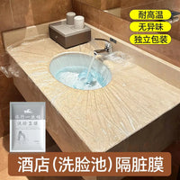 Disposable Isolation Film for Travel, Hotel Bathroom Sink, Laundry Essential, Thickened Dirt Barrier Mat