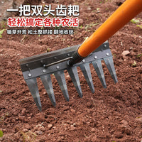Multifunctional Manganese Steel Weeding Hoe with Handle