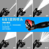 Cordless Portable Pressure Washer for Car Washing, Garden Watering, and Home Cleaning