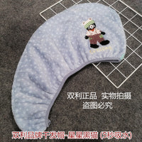 Cartoon Coral Fleece Hair Drying Towel with Embroidery, Super Absorbent Quick Dry Turban