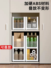 Stackable Narrow Gap Kitchen Cabinet Storage Bins for Deep Cabinets, 15/20cm Width