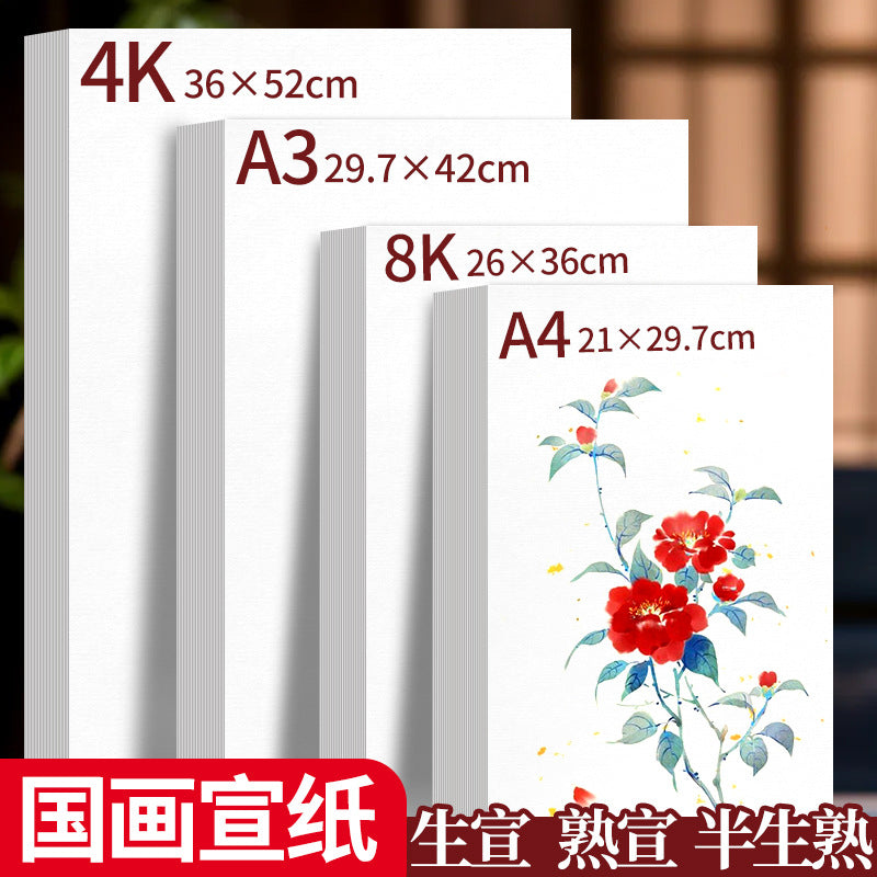 4K 8K Chinese Xuan Paper for Calligraphy and Painting - Raw, Ripe, and Semi-Ripe Options