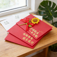 Graduation & Coming-of-Age Greeting Card Set with Envelope & Letter Paper for High School & College Entrance Exams