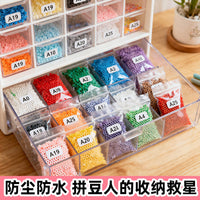 Self-Sealing PE Storage Bags for Perler Beads, Thick Transparent Resealable Dustproof Bags