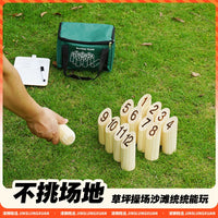 Finnish Kubb Game Set Outdoor Lawn Yard Family Fun Camping Toy