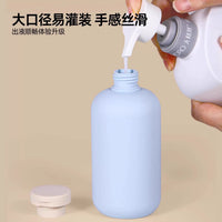 Japanese Soft Silicone Travel Bottle Set for Toiletries - Shampoo, Lotion, and Skincare Squeeze Bottles with Storage Bag
