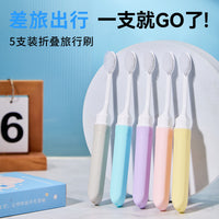 5-Pack Macaron Foldable Travel Toothbrushes with Soft Bristles