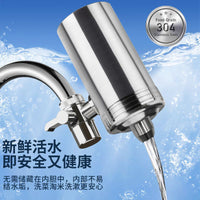 Stainless Steel Faucet Water Purifier with Ceramic Filter for Home Kitchen