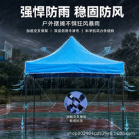 Outdoor Pop-Up Canopy Tent with Folding Frame for Events, Markets, and Advertising