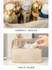 Portable Travel Toiletry Bag with Dry/Wet Separation and Hanging Hook, Japanese Modern Minimalist Style for Skincare and Cosmetics