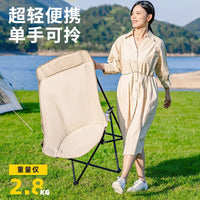 Explorer Moon Chair Outdoor Folding Camping Fishing Recliner
