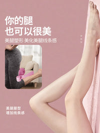Pelvic Floor Muscle Trainer & Thigh Exerciser for Postpartum Recovery & Kegel Exercises
