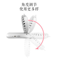 Portable USB Rechargeable Neck Fan with Foldable Stand for Desk and Outdoor Use