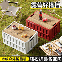 Foldable Outdoor Camping Storage Box Car Trunk Organizer Toy Sundries Container