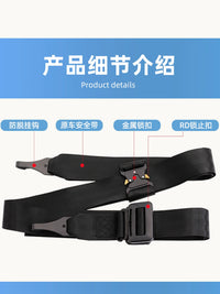 Car Seat Belt Adjuster for Kids, Anti-Neck Chafing Shoulder Pad & Positioner