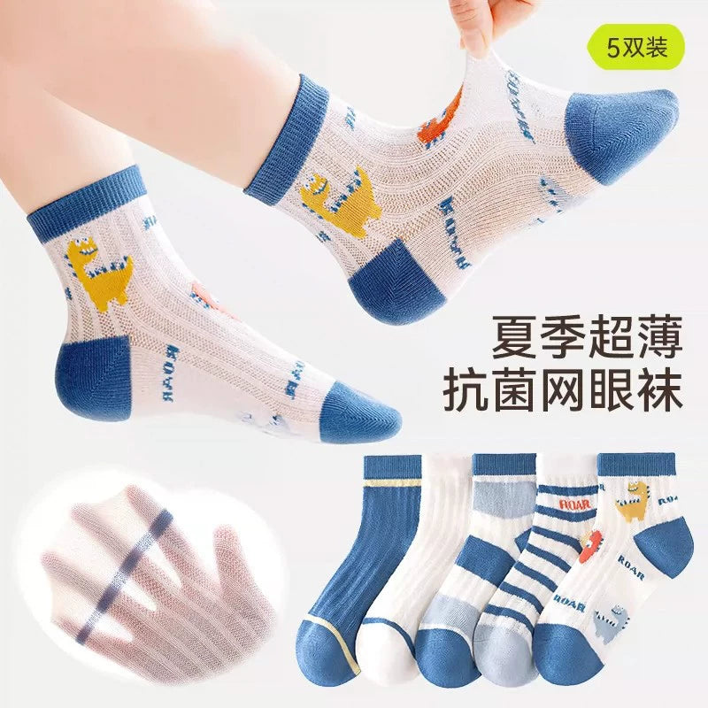 Kids' Summer Thin Cotton Mesh Socks for Boys, Breathable Toddler & Children's Socks