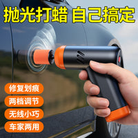 Cordless Car Polisher for Scratch Repair and Waxing, 2-Speed Mini Orbital Buffer