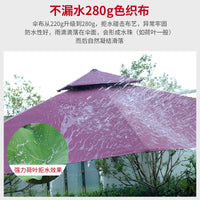 Aluminum Alloy Cantilever Patio Umbrella for Outdoor Garden and Hotel