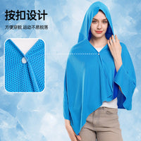 Summer Outdoor Cooling Sun Protection Shawl Quick-Dry Beach Towel