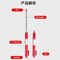 Long Ram Hydraulic Jack 5T 8T 12T Single Pump for Engine Hoist