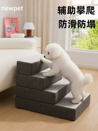 Pet Stairs for Dogs and Cats - Washable, Detachable, and Freely Assembled Ramp for Small Dogs and Senior Pets