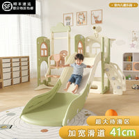 Kids Indoor Slide and Swing Set with Climbing Frame, Toddler Home Playground