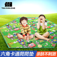 Explorer Thickened Moisture-proof Picnic Mat for Camping & Outdoor Activities