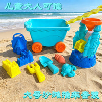 Kids Mini Water Gun with Sand Shovel, Large Capacity Water Blaster Toy for Boys and Girls