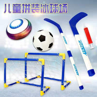 Kids' Indoor/Outdoor Electric Hover Soccer and Hockey Goal Set with Interactive Parent-Child Play