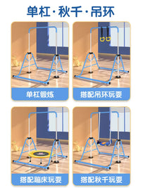 Foldable Kids Indoor Pull-Up Bar with Swing and Growth-Promoting Stretch Function