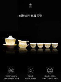 Bayi Ceramic Gaiwan Tea Set with Osmanthus Pattern, Rotating Teacup for Kung Fu Tea