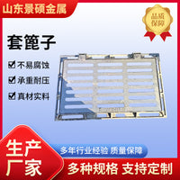 Ductile Iron Drain Grate Cover for Stormwater Drainage, D400 Load Class
