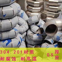 Stainless Steel Chimney Pipe Elbow for Wood Stoves and Boilers, Thickened Exhaust Vent