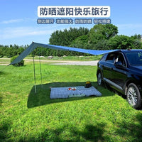 Car Side Awning Tent for Outdoor Camping and Road Trips, SUV Tailgate Shade Shelter