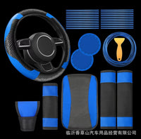30-Piece Car Interior Accessory Set with Steering Wheel Cover, Gear Shift Cover, Handbrake Cover, Armrest Pad, and Cup Holder Mats