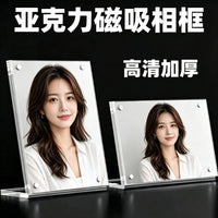 Magnetic Acrylic Photo Frame for Instax Mini Cards and Awards, Desktop Display