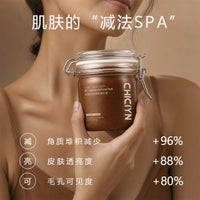 CHICIYN Glycolic Acid Body Scrub 320g for Exfoliation and Hydration