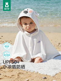 Ouyun Baby Jelly Cool Sun Protection Cloak for Infants